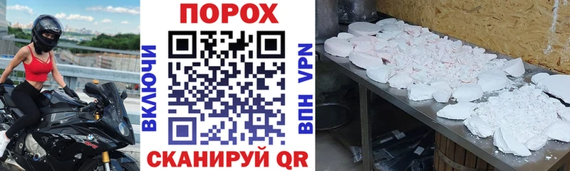 hydra вход  Сольвычегодск  Амфетамин Premium  где купить наркотик 