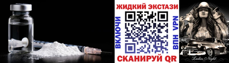 KRAKEN ссылки  Сольвычегодск  БУТИРАТ GHB 
