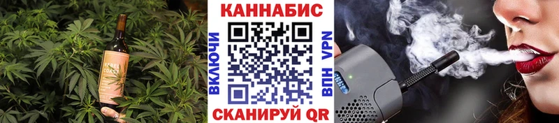 Еда ТГК конопля  KRAKEN онион  Сольвычегодск 