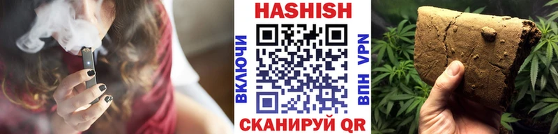 кракен ССЫЛКА  Сольвычегодск  ГАШИШ гашик 
