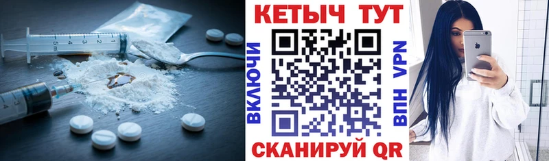 где купить наркоту  Сольвычегодск  Кетамин VHQ 