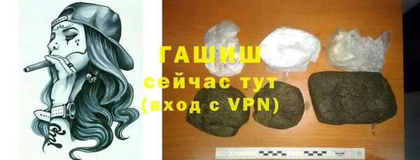 винт Майский