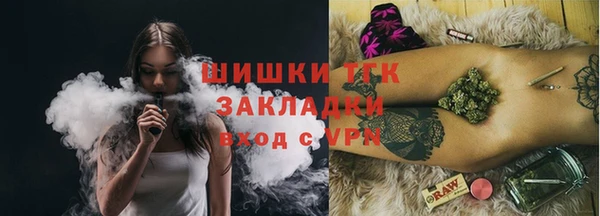 эйфоретик Аркадак