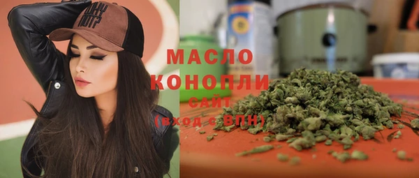 ECSTASY Заволжск