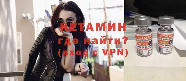 дмт Магадан
