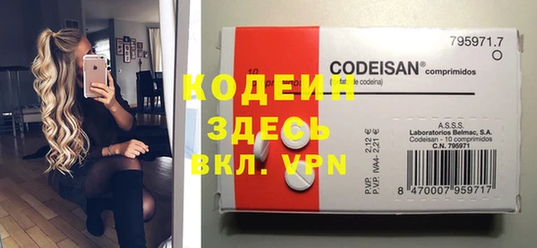 эйфоретик Аркадак