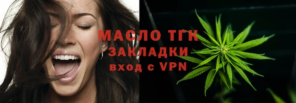 эйфоретик Аркадак