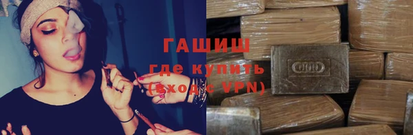 эйфоретик Аркадак