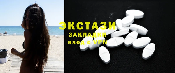 эйфоретик Аркадак