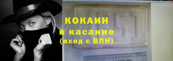 эйфоретик Аркадак