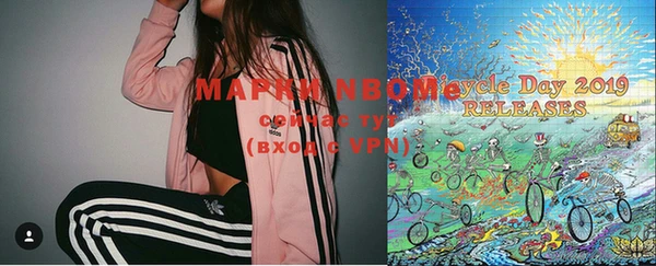 эйфоретик Аркадак