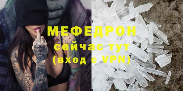 эйфоретик Аркадак