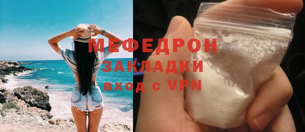 эйфоретик Аркадак