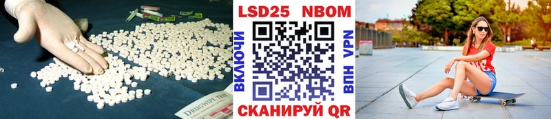 LSD-25 экстази кислота  Сольвычегодск 