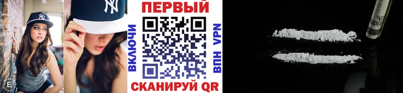 hydra маркетплейс  Сольвычегодск  МЕТАМФЕТАМИН Methamphetamine 