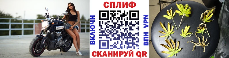 Канабис марихуана Сольвычегодск